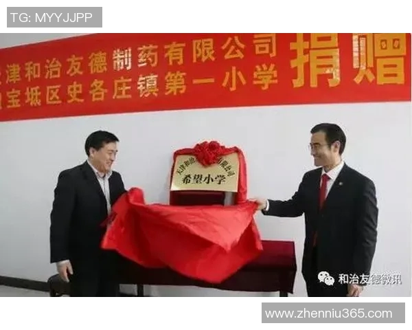 深度对话：吴丽如何在足球世界中追寻梦想与成长