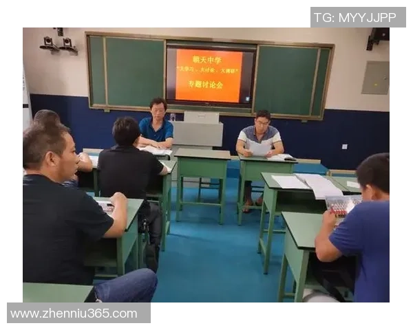 武汉排球队反击战术分析与成败得失探讨